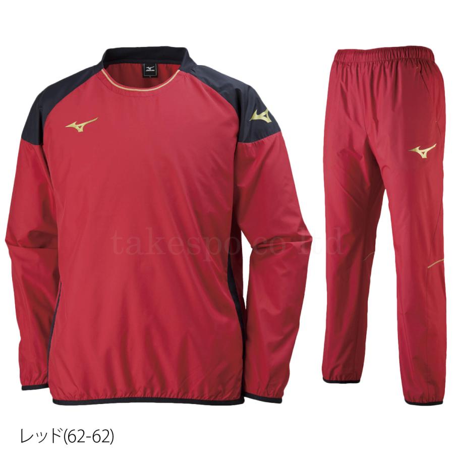 MIZUNO（ミズノ） ピステ 上下 メンズ セットアップ ブランド チーム