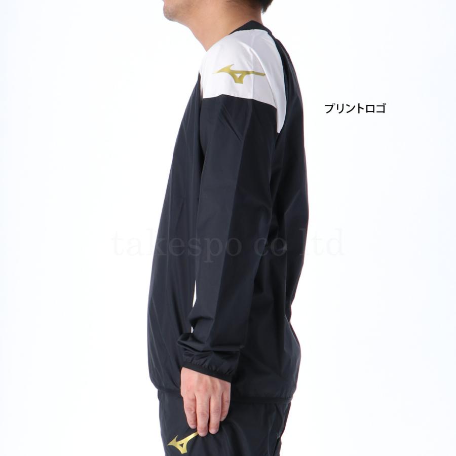 MIZUNO（ミズノ） ピステ 上下 メンズ セットアップ ブランド チーム