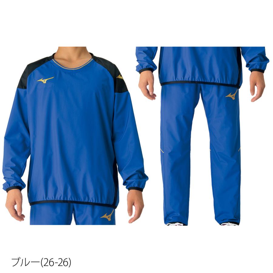 お取り寄せ ミズノ ピステ ジュニア 上下 Mizuno はっ水 薄手 サッカー P2ME7170-P2MF7170 送料無料 新作