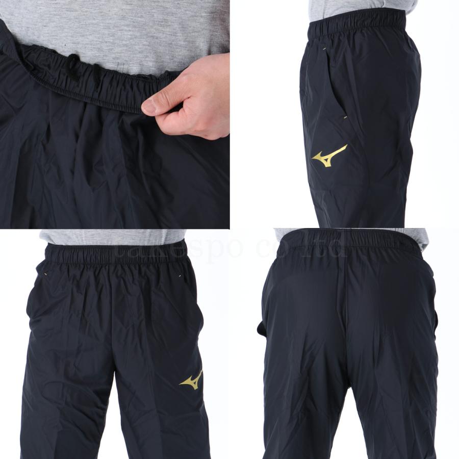 MIZUNO ミズノ ピステ メンズ 上下 セットアップ 冬 Mizuno MIZUNO ミズノ ピステ メンズ 上下 セットアップ 冬 Mizuno