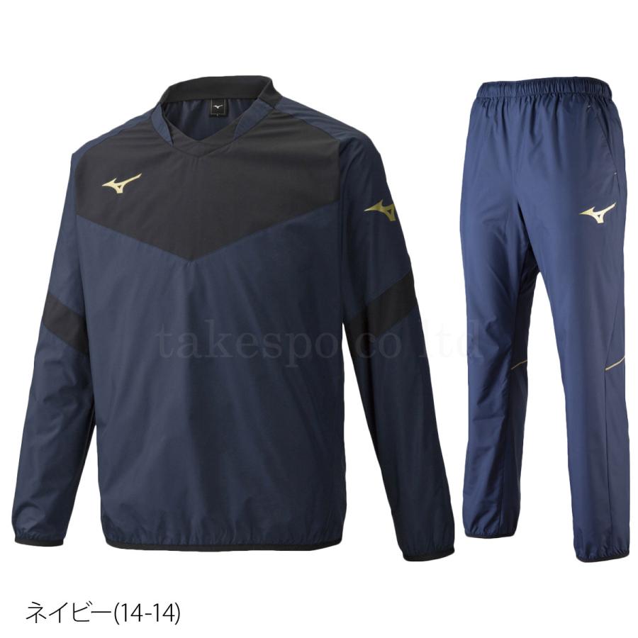 MIZUNO ミズノ ピステ メンズ 上下 セットアップ 冬 Mizuno MIZUNO ミズノ ピステ メンズ 上下 セットアップ 冬 Mizuno