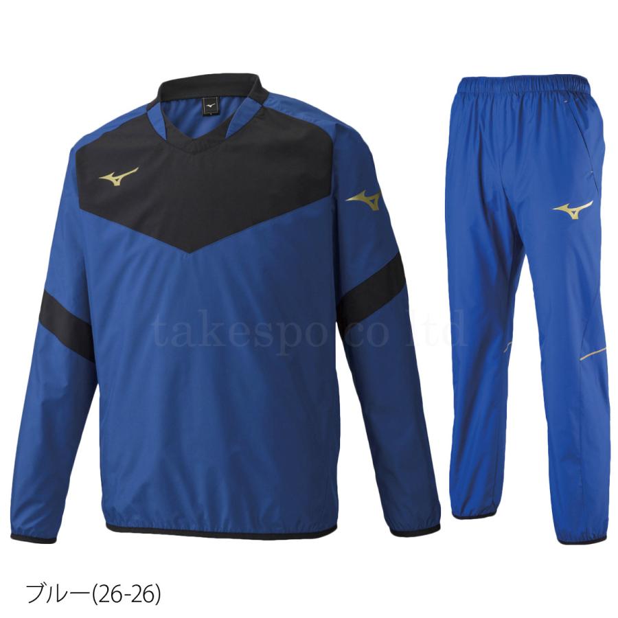 MIZUNO ミズノ ピステ メンズ 上下 セットアップ 冬 Mizuno MIZUNO ミズノ ピステ メンズ 上下 セットアップ 冬 Mizuno