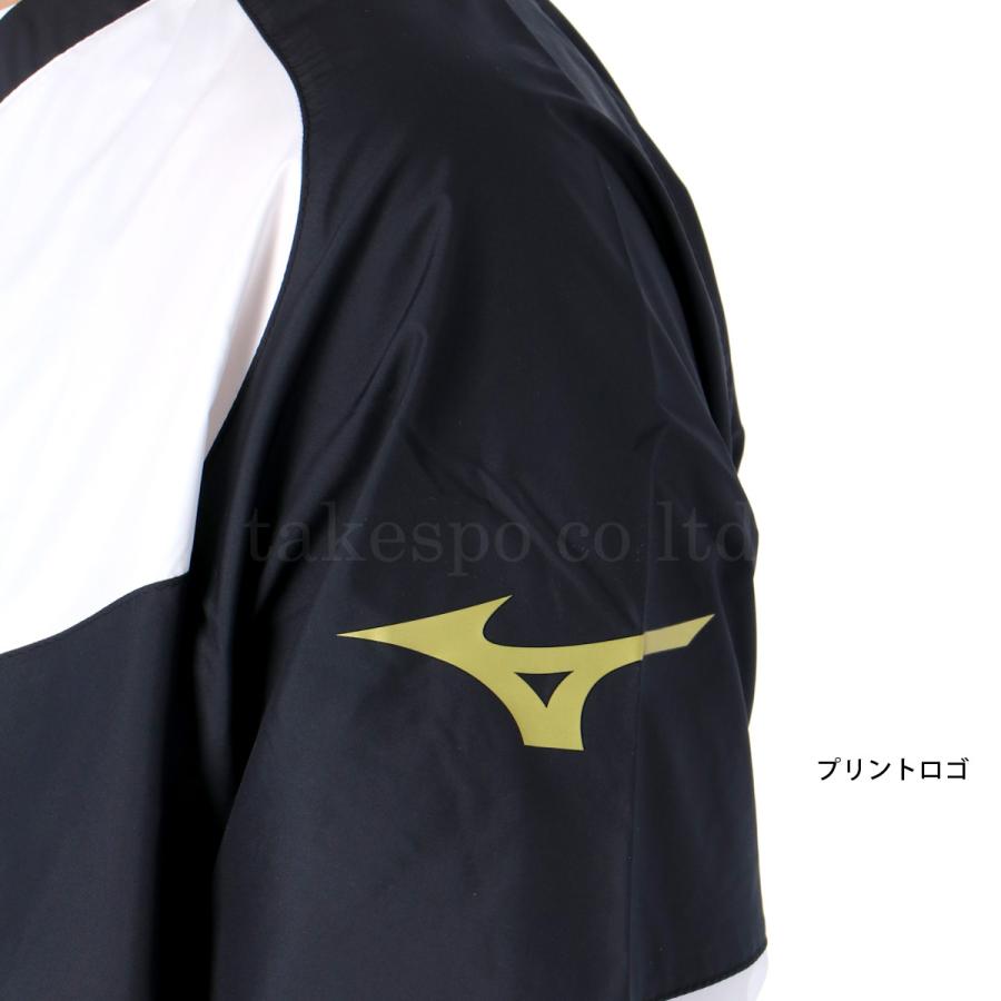 MIZUNO ミズノ ピステ メンズ 上下 セットアップ 冬 Mizuno MIZUNO ミズノ ピステ メンズ 上下 セットアップ 冬 Mizuno
