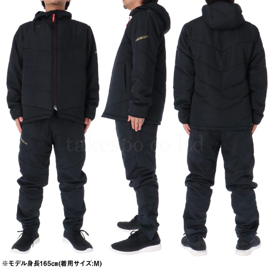 モレリア　ジャージ　上下セット p2mea505set_01.jpg