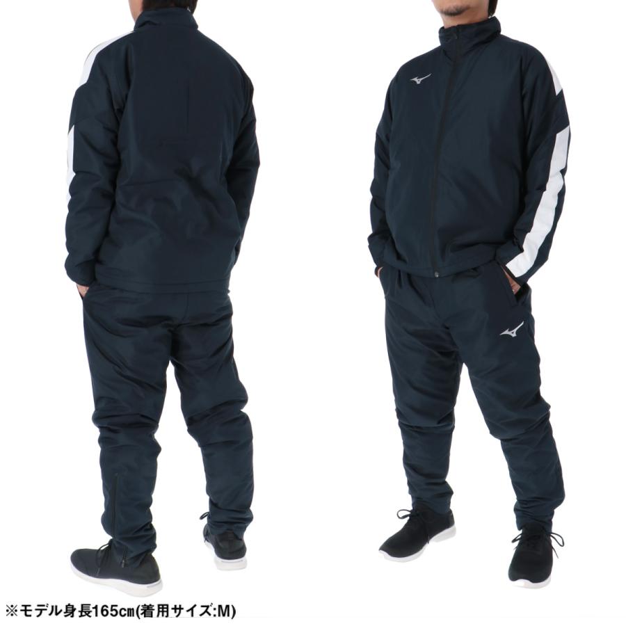 MIZUNO（ミズノ） ウインドブレーカー 上下 メンズ セットアップ