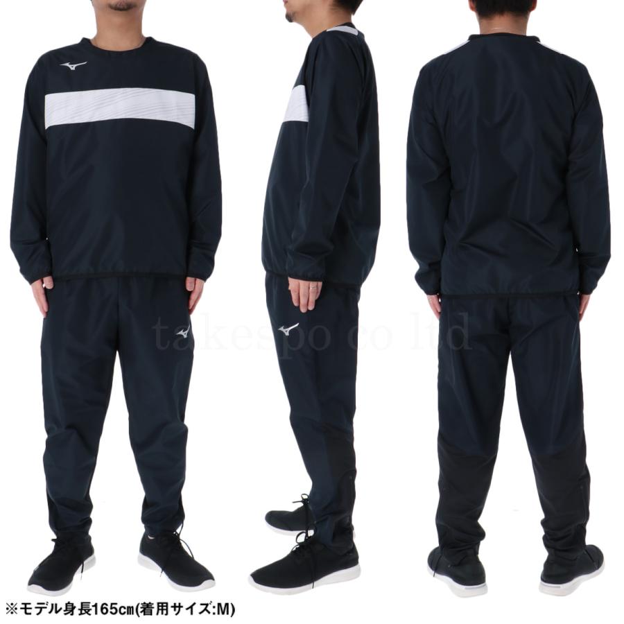 MIZUNO（ミズノ） ピステ 上下 メンズ セットアップ ブランド Mizuno