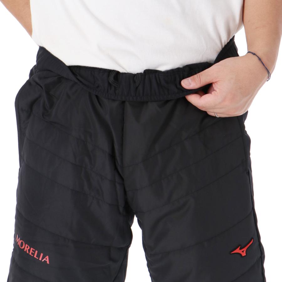 MIZUNO ミズノ ジャージ メンズ 上下 ブランド セットアップ