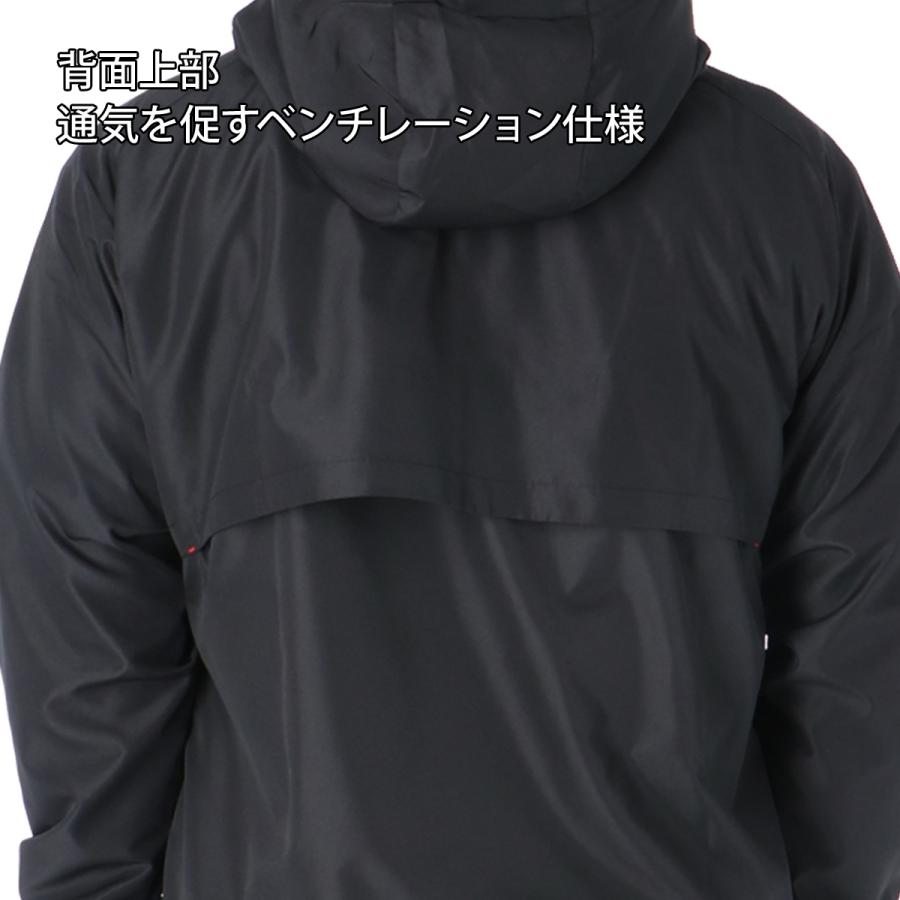 MIZUNO（ミズノ） ウインドジャケット メンズ ブランド モレリア