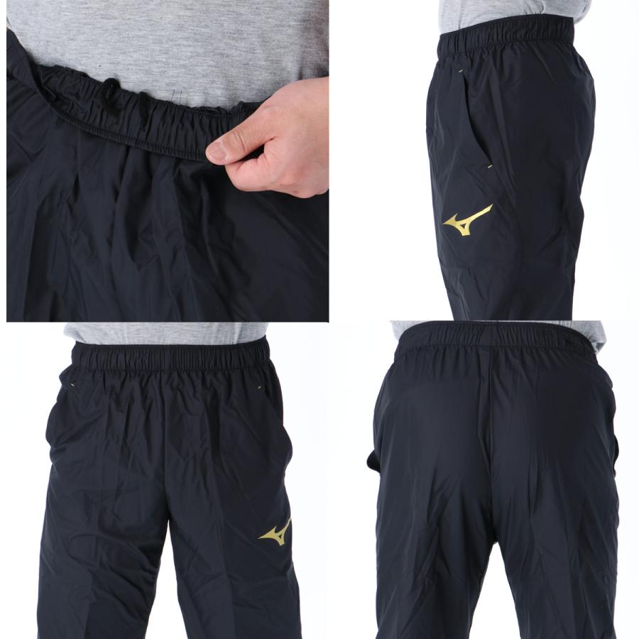 MIZUNO（ミズノ） ピステパンツ メンズ ブランド チーム P2MF7070 送料