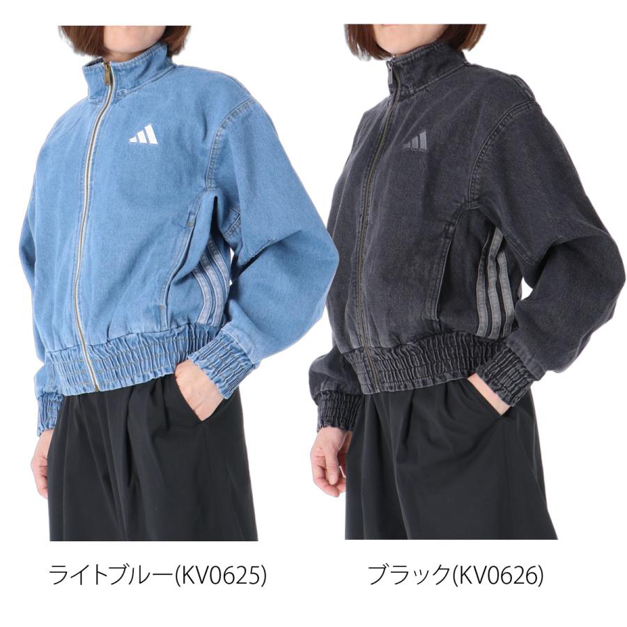 adidas（アディダス） ジャージジャケット 送料無料 レディース
