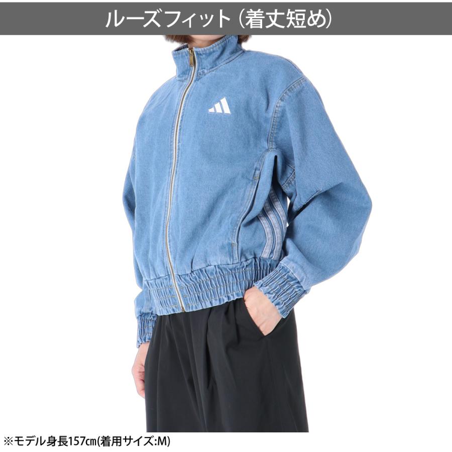adidas（アディダス） ジャージジャケット 送料無料 レディース
