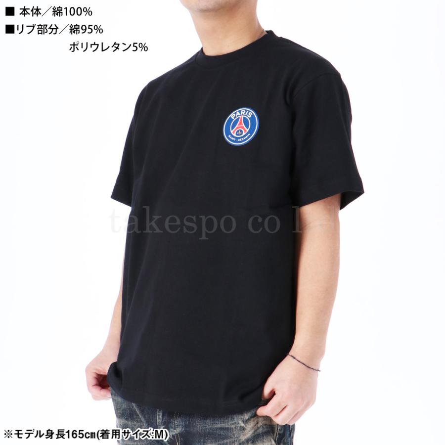 パリ・サンジェルマン Tシャツ メンズ 上 PARIS SAINT-GERMAIN 半袖