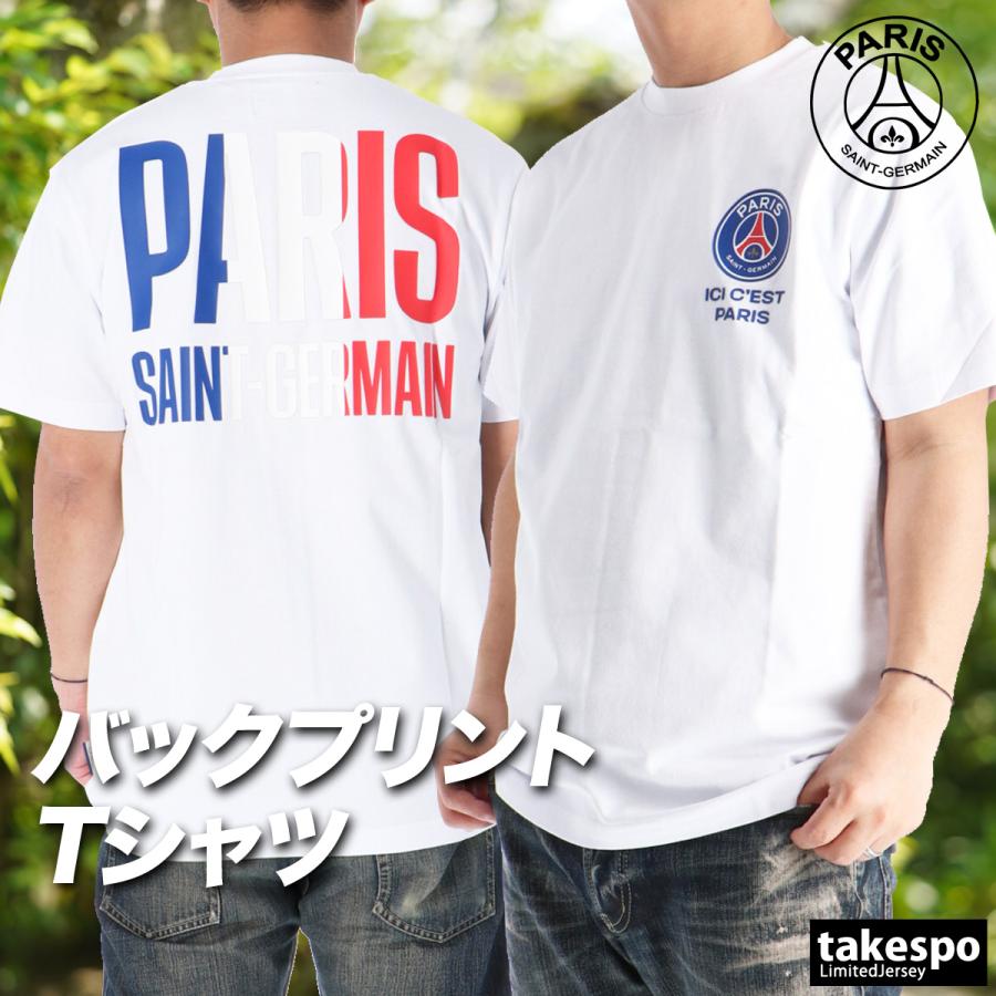 パリ・サンジェルマン Tシャツ メンズ ブランド PARIS SAINT-GERMAIN