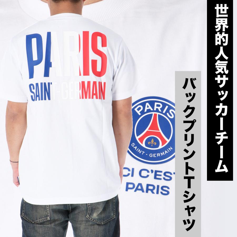 パリ・サンジェルマン Tシャツ メンズ ブランド PARIS SAINT-GERMAIN