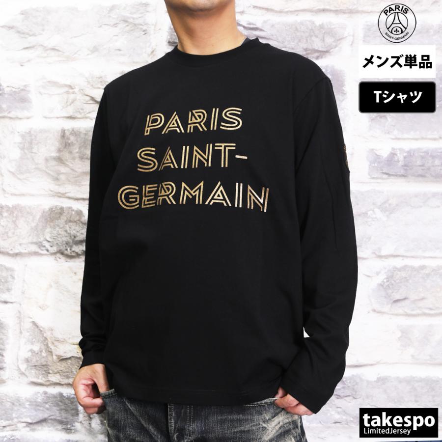 パリ・サンジェルマン 長袖Tシャツ メンズ 上 PARIS SAINT-GERMAIN カジュアル サッカー フットボール PSG ロンT クラブチー｜takespo｜05