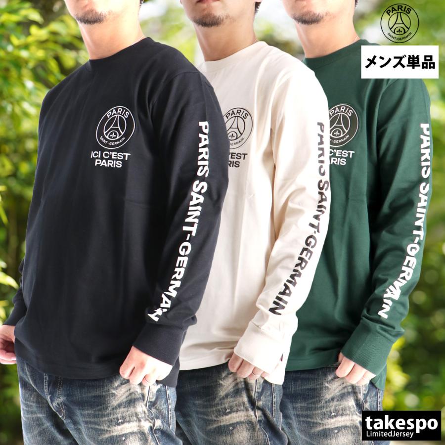 ロンT 長袖Tシャツ メンズ ブランド パリ・サンジェルマン スポーツ T