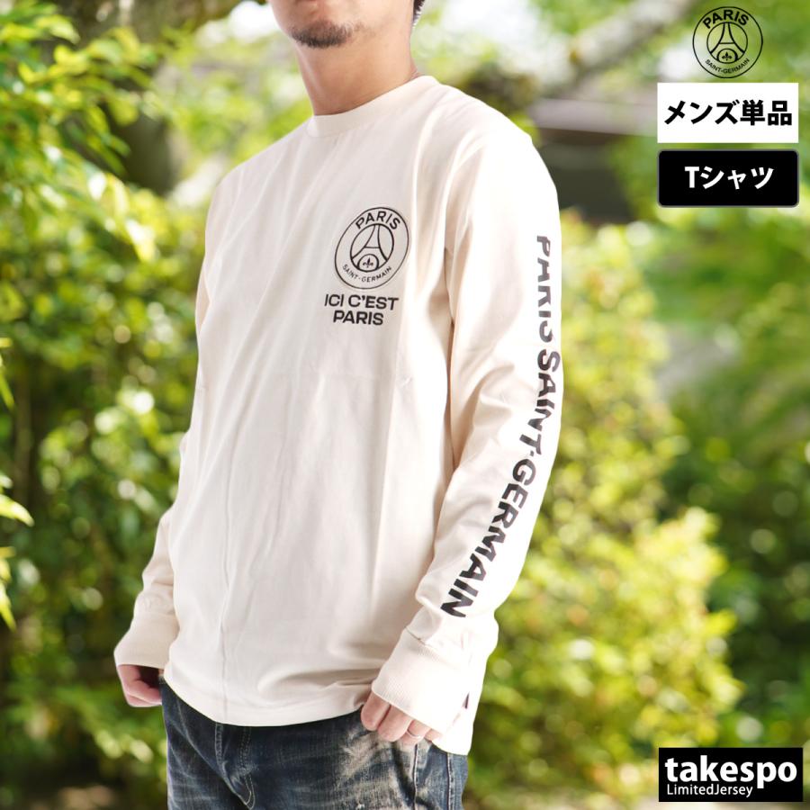 ロンT 長袖Tシャツ メンズ ブランド パリ・サンジェルマン スポーツ T 