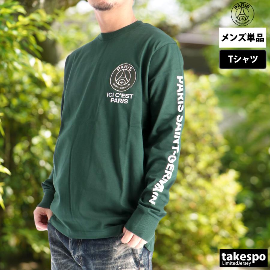 ロンT 長袖Tシャツ メンズ ブランド パリ・サンジェルマン スポーツ T