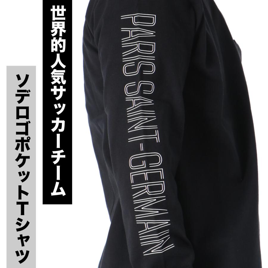 ロンT 長袖Tシャツ メンズ ブランド パリ・サンジェルマン スポーツ T