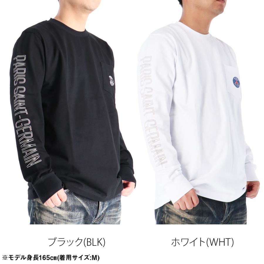 ロンT 長袖Tシャツ メンズ ブランド パリ・サンジェルマン スポーツ T
