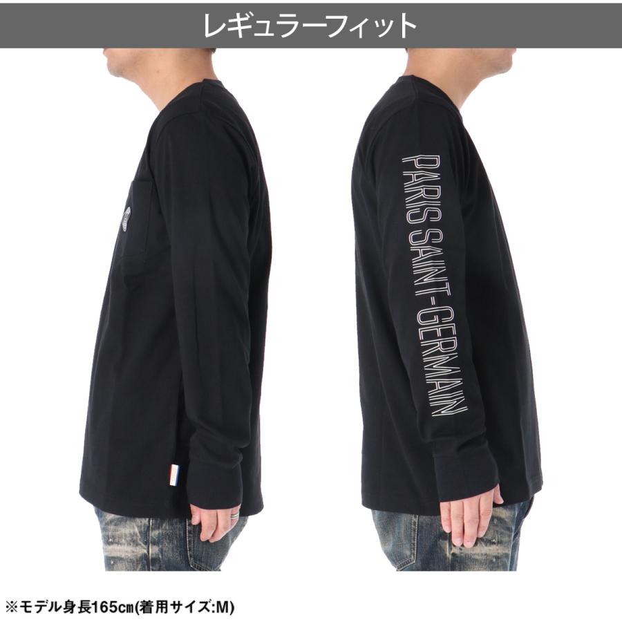 ロンT 長袖Tシャツ メンズ ブランド パリ・サンジェルマン スポーツ T