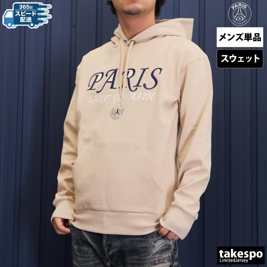 パリ・サンジェルマン スウェットパーカー メンズ 上 PARIS パリ・サンジェルマン スウェットパーカー メンズ 上 PARIS