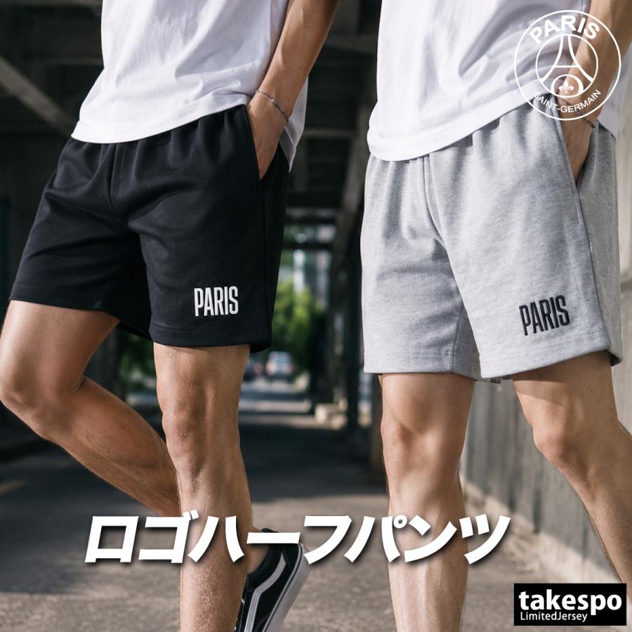 パリ・サンジェルマン ショートパンツ メンズ ブランド PARIS SAINT