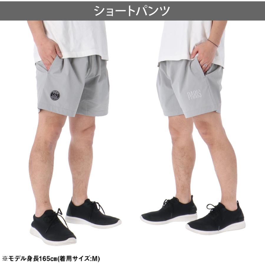 パリ・サンジェルマン ショートパンツ メンズ ブランド PARIS SAINT