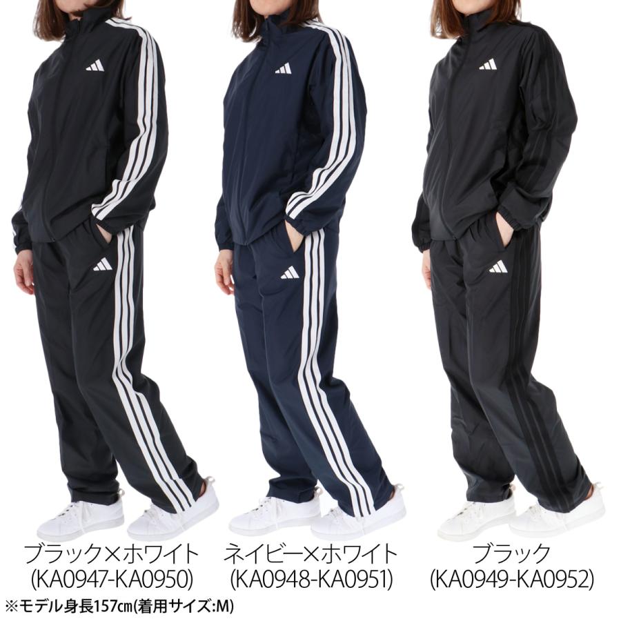 adidas アディダス ウインドブレーカー 上下 レディース セットアップ