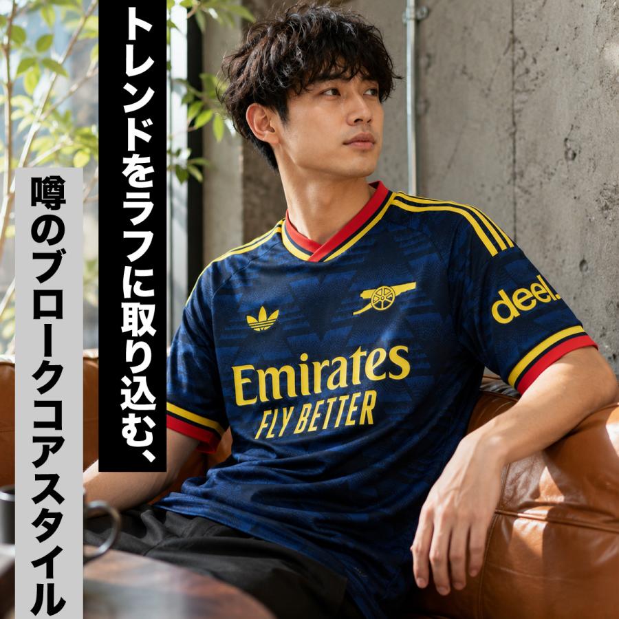 adidas（アディダス） アーセナルFC アウェイ 送料無料 レプリカ
