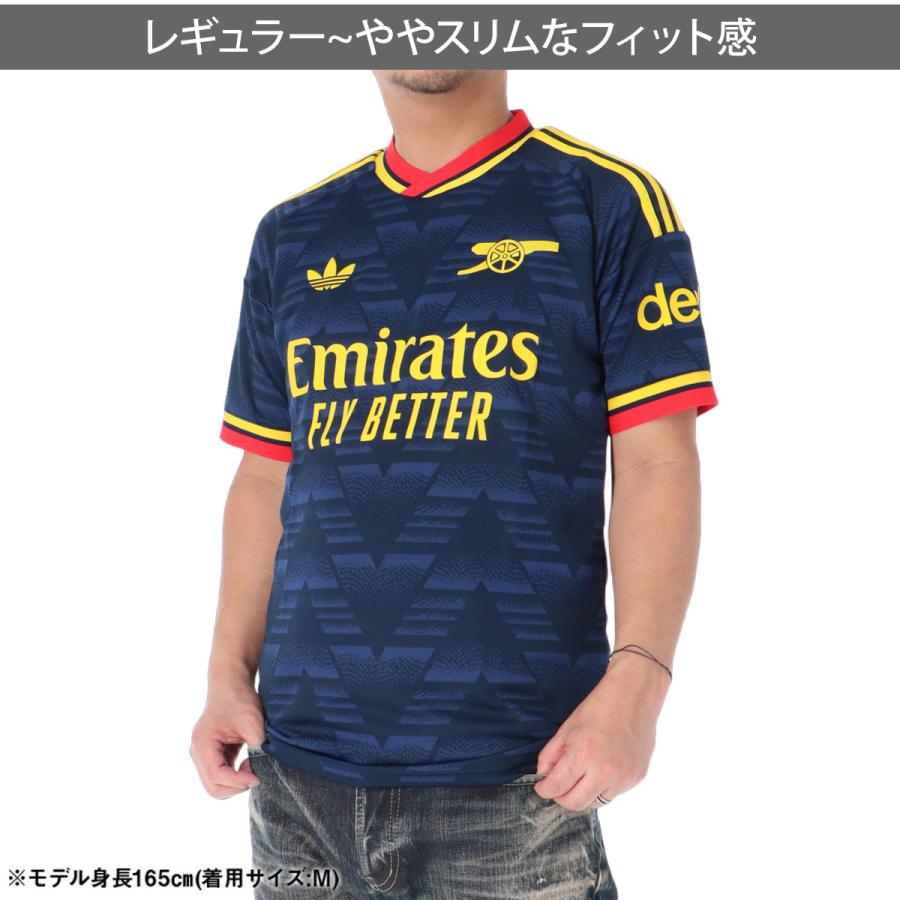 adidas（アディダス） アーセナルFC アウェイ 送料無料 レプリカ