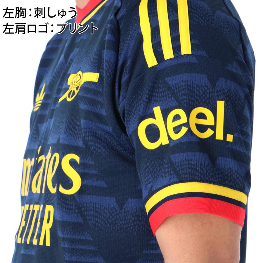 adidas（アディダス） アーセナルFC アウェイ 送料無料 レプリカ