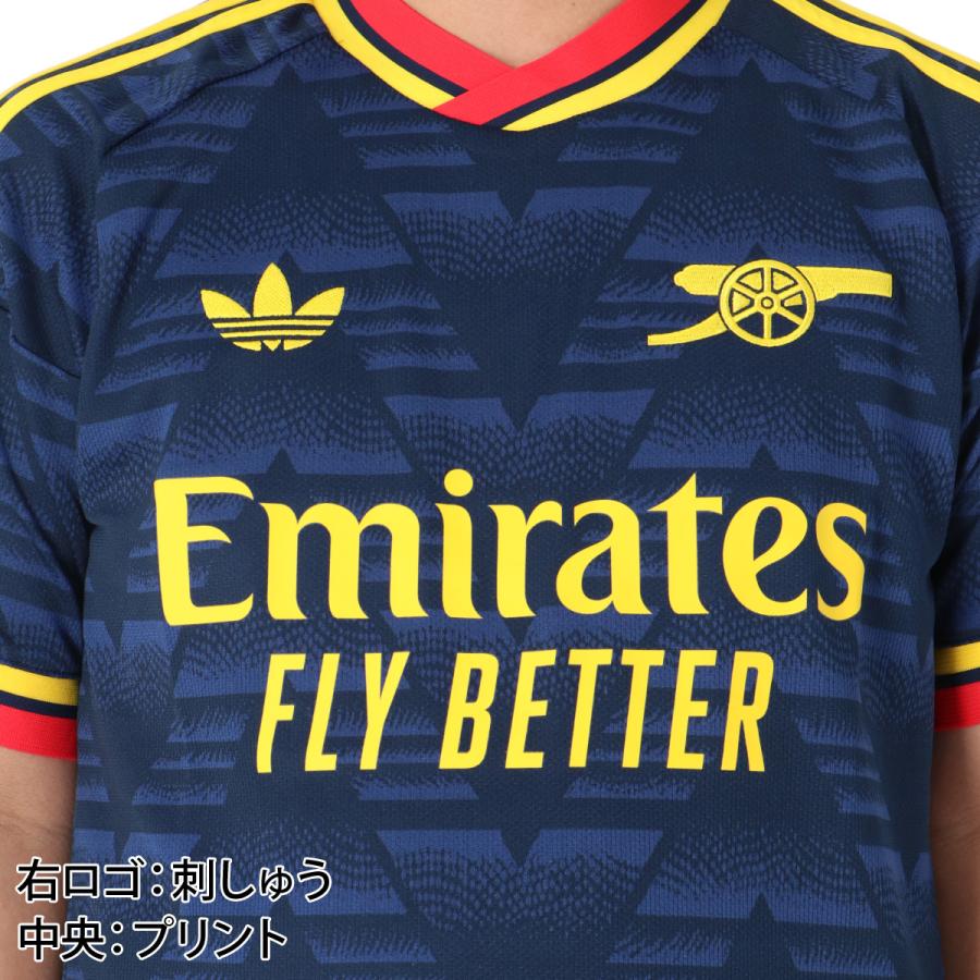 adidas（アディダス） アーセナルFC アウェイ 送料無料 レプリカ