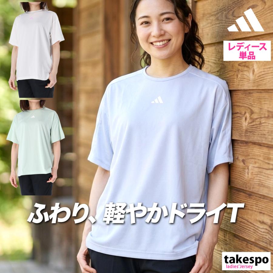 アディダス ■ XS レディース Mサイズ Tシャツ 半袖 丸首 ロゴT z-mall_2457-1182