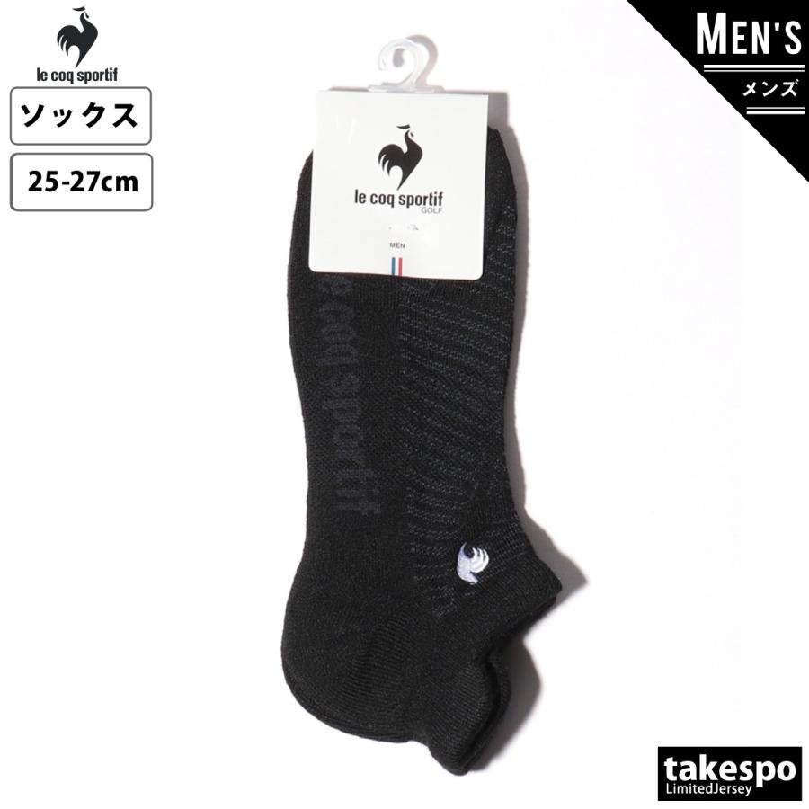 297円 非売品 ルコックゴルフ ソックス メンズ Le Coq Sportif Golf アンクル丈 くるぶしソックス Qgbtjb03 Blk 送料無料 新作