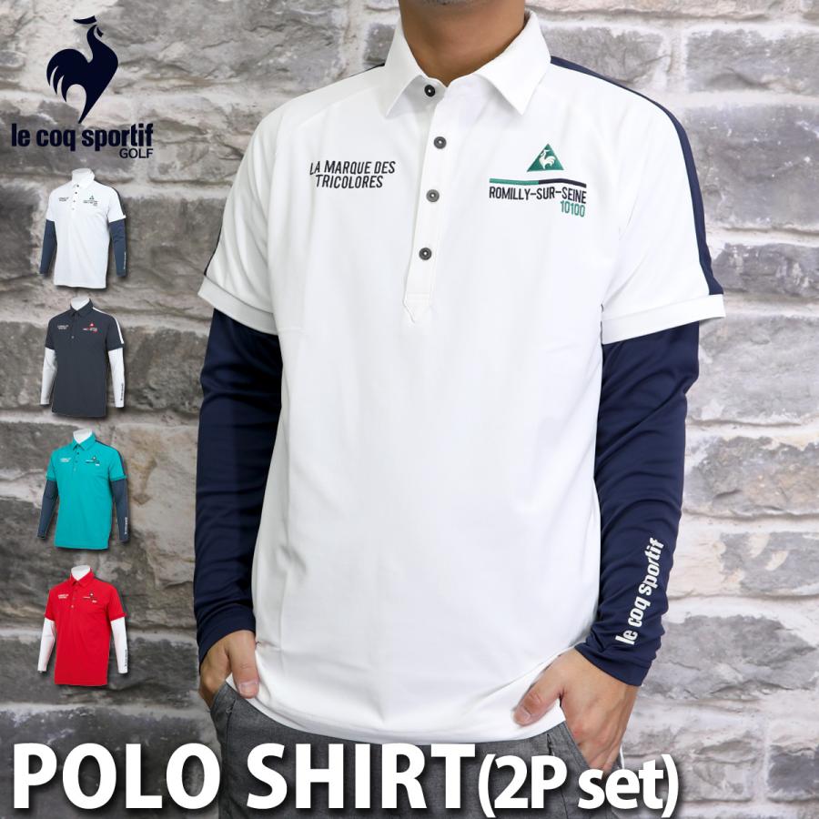 ルコックゴルフ ポロシャツ メンズ 上 Le Coq Sportif Golf 半袖ポロシャツ Qgmsja06w 新作 限定ジャージのタケスポ 通販 Paypayモール