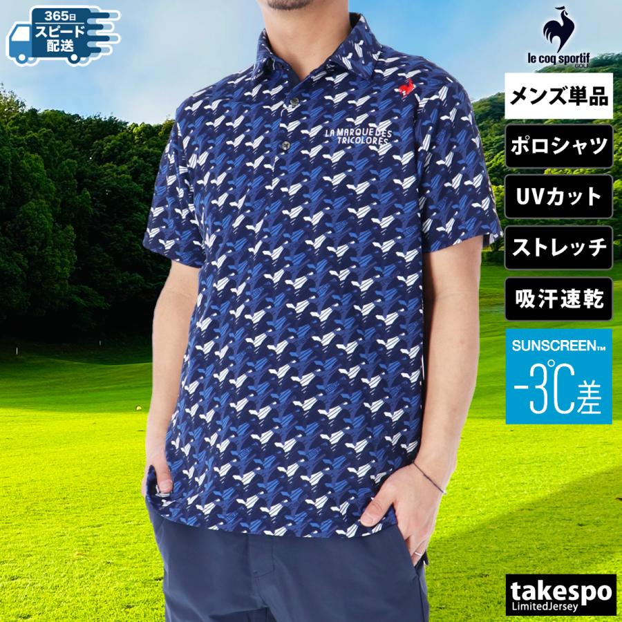 le coq sportif GOLF ルコックゴルフ ポロシャツ メンズ 上 golf le coq sportif GOLF ルコックゴルフ ポロシャツ メンズ 上 golf