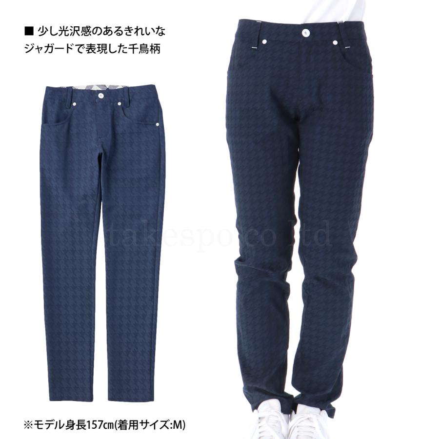 le coq sportif GOLF ルコックゴルフ ロングパンツ レディース le coq sportif GOLF ルコックゴルフ ロングパンツ レディース