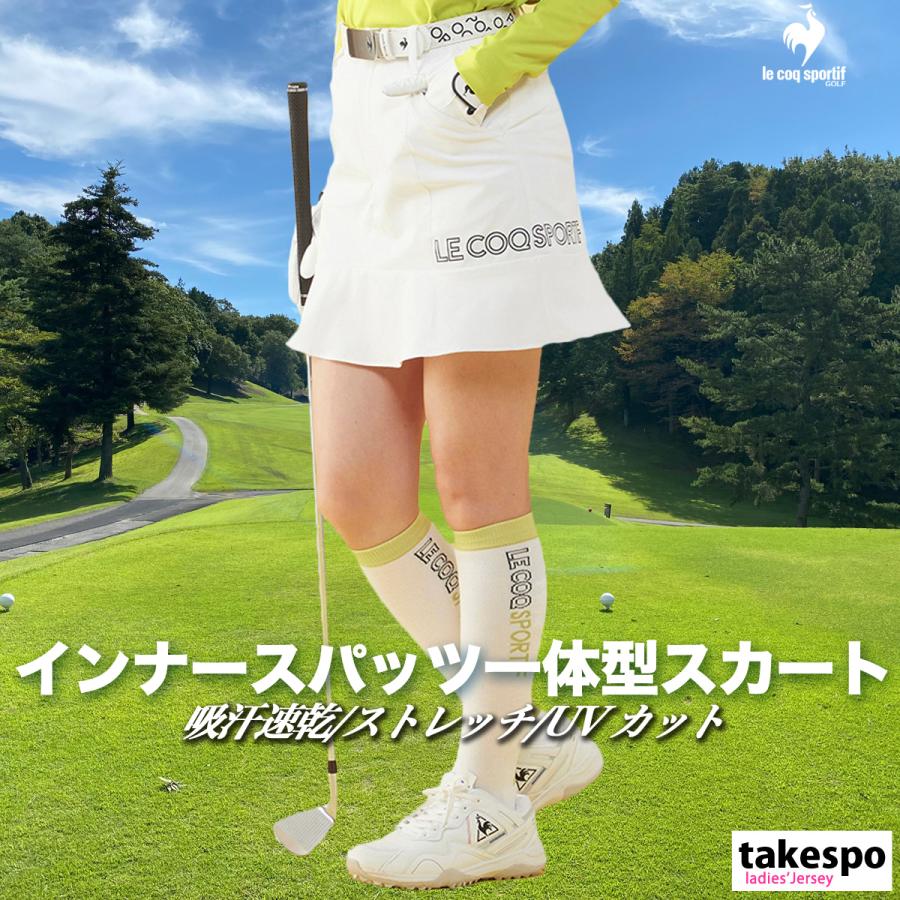 le coq sportif ルコックゴルフ スカート レディース 下 golf le coq sportif ルコックゴルフ スカート レディース 下 golf