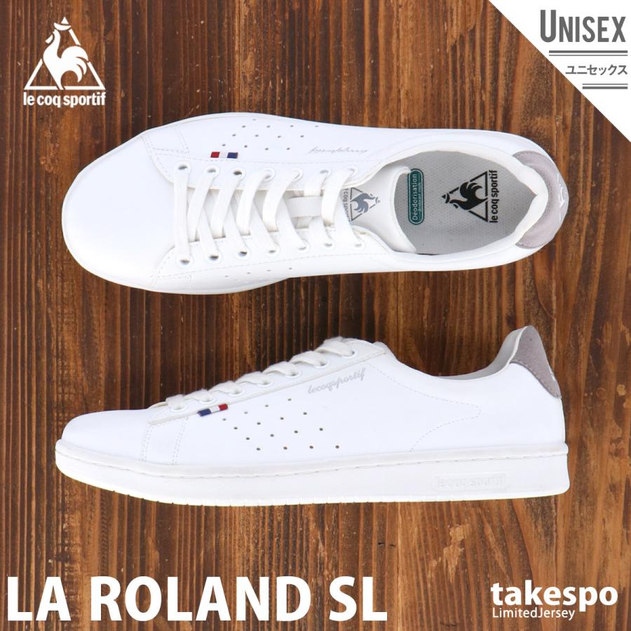 ルコック スニーカー ユニセックス Le Coq Sportif レディース メンズ 消臭 ローカット La ローラン Sl Ql1ljc16wg Wht 送料無料 新作 限定ジャージのタケスポ 通販 Paypayモール