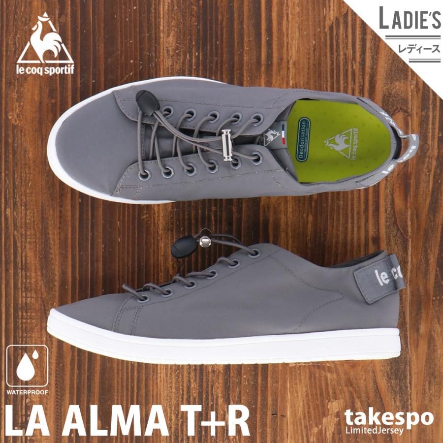 ルコック スニーカー レディース Le Coq Sportif 消臭機能 軽量 防水 レインシューズ La アルマ T R Ql1pjc33gy Gry 送料無料 Ql1pjc33gy Ql1pjc33gy 限定ジャージのタケスポ 通販 Yahoo ショッピング