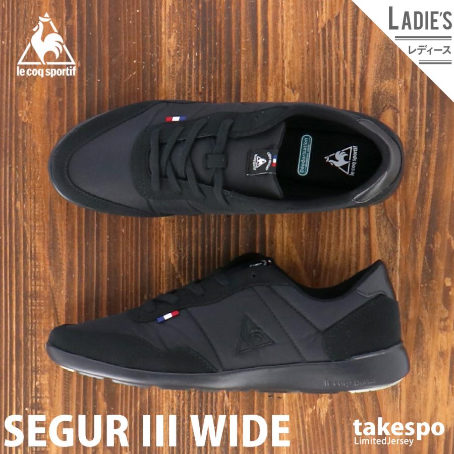 ルコック スニーカー レディース Le Coq Sportif 消臭機能 軽量 セギュール Iii ワイド Ql3njc05bk Blk 送料無料 新作 限定ジャージのタケスポ 通販 Paypayモール