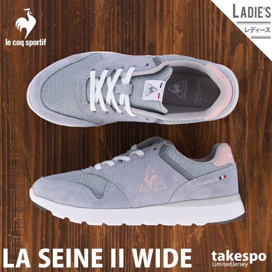 ルコック スニーカー レディース Le Coq Sportif 消臭機能 軽量 幅広 Laセーヌii ワイド Ql3sjc05bp Gry2 送料無料 新作 限定ジャージのタケスポ 通販 Paypayモール