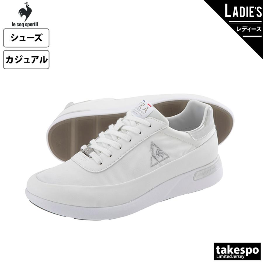 ルコック スニーカー レディース Le Coq Sportif ローカット La セーヴル La Sevres Ql3tjc07wh Wht 送料無料 新作 Ql3tjc07wh Ql3tjc07wh 限定ジャージのタケスポ 通販 Yahoo ショッピング