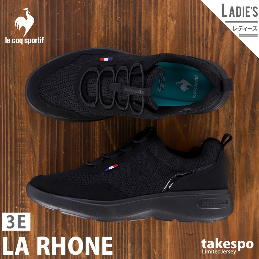 ルコック スニーカー レディース Le Coq Sportif ウォーキングシューズ 軽量 消臭 幅広 3e ローカット Ql3tjc10bk Blk 送料無料 新作 Ql3tjc10bk Ql3tjc10bk 限定ジャージのタケスポ 通販 Yahoo ショッピング
