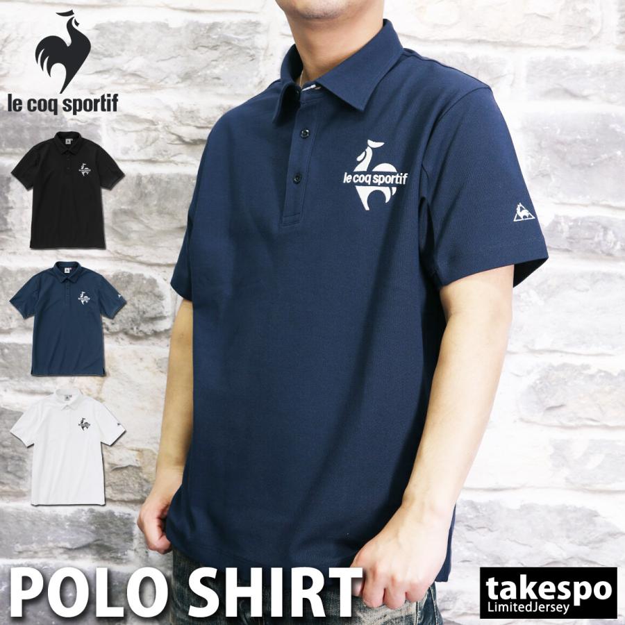 ルコック ポロシャツ メンズ 上 Le Coq Sportif 鹿の子 抗菌加工 消臭 吸汗 Uvカット ドライ 半袖 Qlmrja44 送料無料 アウトレット Sale セール 限定ジャージのタケスポ 通販 Paypayモール
