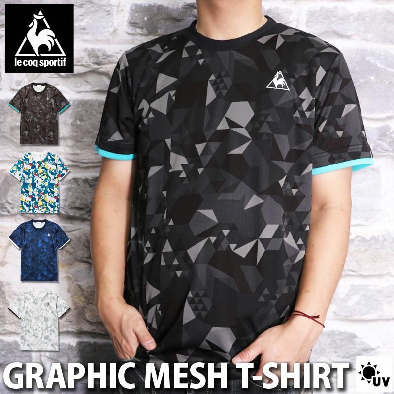 ルコック Tシャツ メンズ 上 Le Coq Sportif 吸汗 速乾 ドライ Uvカット グラフィック 半袖 Qmmoja00 送料無料 アウトレット Sale セール 限定ジャージのタケスポ 通販 Paypayモール