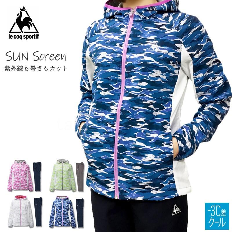 ルコック クロス薄手 ジャージ レディース 上下 Le Coq Sportif 春 夏 S M L Xl Xxl ドライ Uvカット カモ柄 迷彩 カ 限定ジャージのタケスポ 通販 Paypayモール