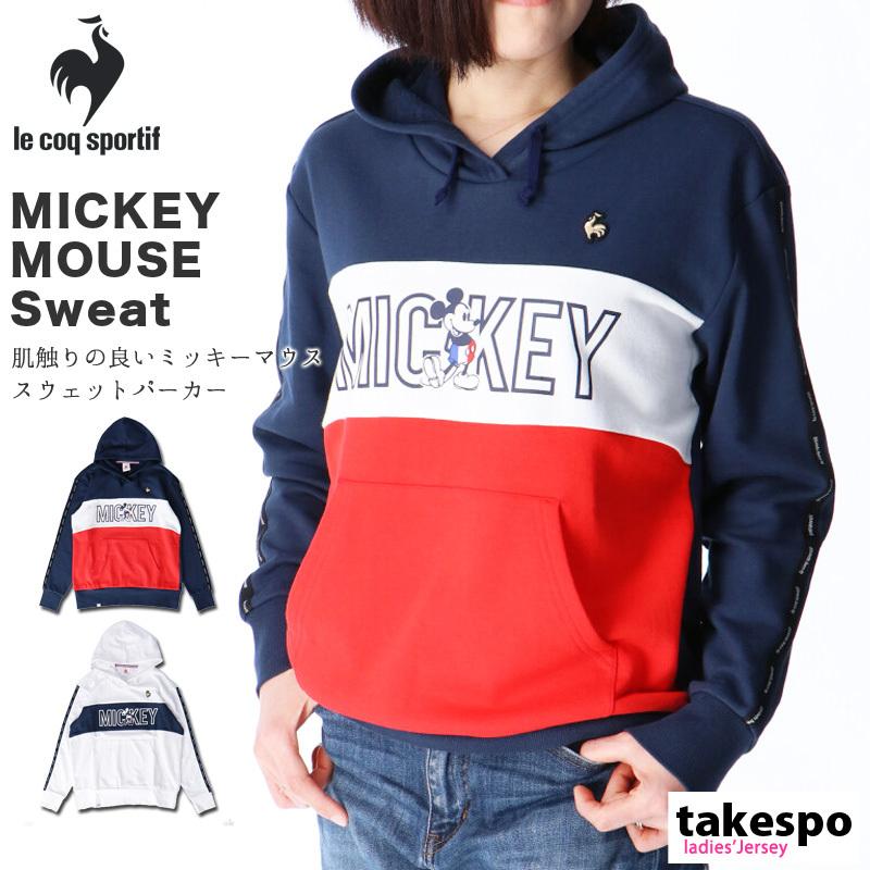 ルコック スウェットパーカー レディース 上 Le Coq Sportif パーカー ミッキー ディズニー パーカー トレーニングウェア Qmwpjf40di 送料無料 限定ジャージのタケスポ 通販 Paypayモール