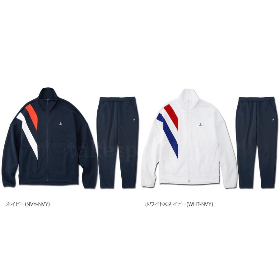 ルコック ジャージ レディース 上下 Le Coq Sportif 吸汗速乾 ドライ トリコロール トレーニングウェア Qmwrjc40 送料無料 アウトレット Sale セール 限定ジャージのタケスポ 通販 Paypayモール